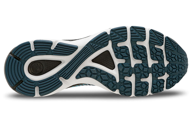 Under Armour Charged Skyline 2 'Blue Black' 3025918-002