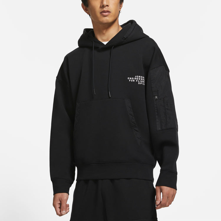 Air Jordan 23 Engineered Knit Printing Pullover Black CZ8273-010