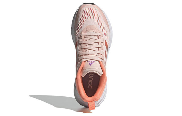 (WMNS) adidas Questar 'Orange Pink White' GY2250