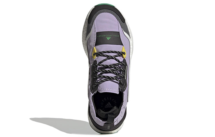 (WMNS) adidas Stella McCartney x Outdoor Boost 2.0 Cold.RDY 'Shift Purple' GX9869