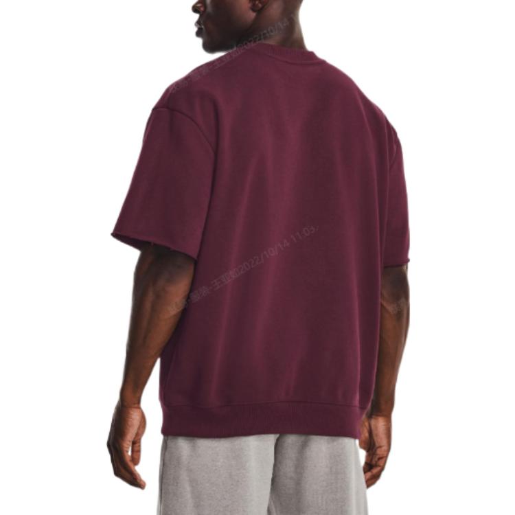 Under Armour Project Rock Graphic T-shirt 'Cherry Pink' 1373571-600