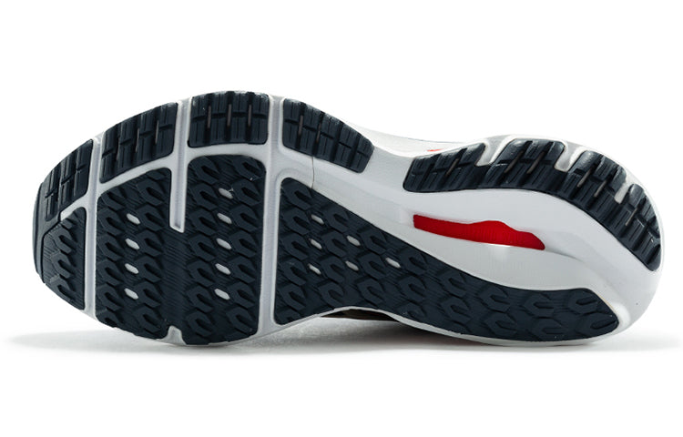 Mizuno Wave Inspire 17 Dark-Blue J1GC214442