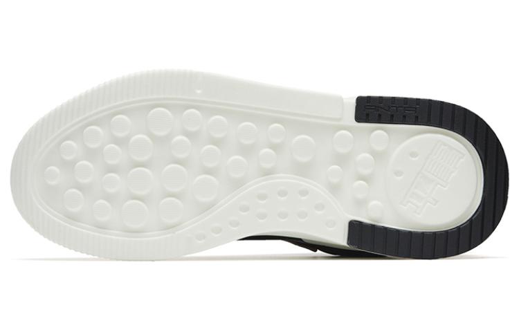 ANTA Magic Cube 4 'White Black Blue' 112248980-2