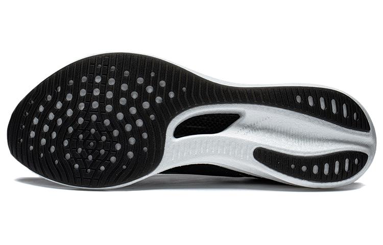 Li-Ning Feidian 3 Challenger 'Black White' ARMT037-3