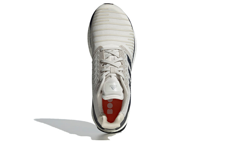adidas Solar Boost M 'Raw White' D97435
