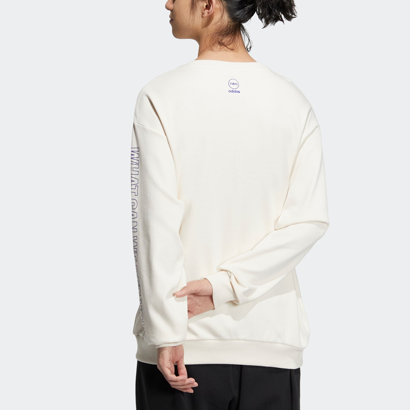 adidas Casual Couple Sweatshirt 'White' IA5325
