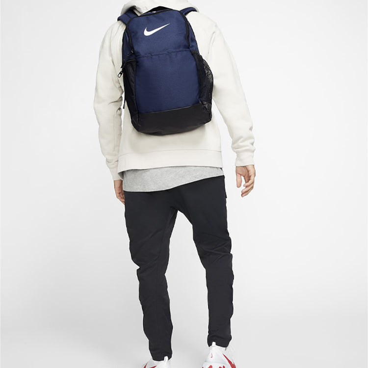 Nike Brasilia Backpack 'Midnight Navy' BA5954-410