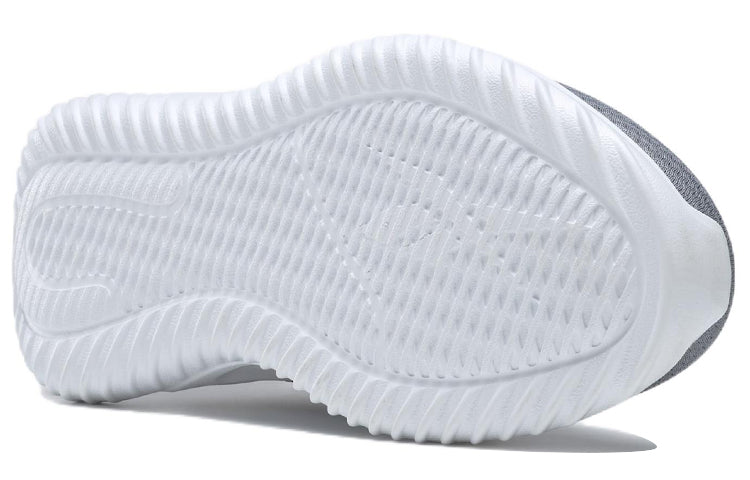 Reebok Energylux 3 'Dark Gray White' GY7756