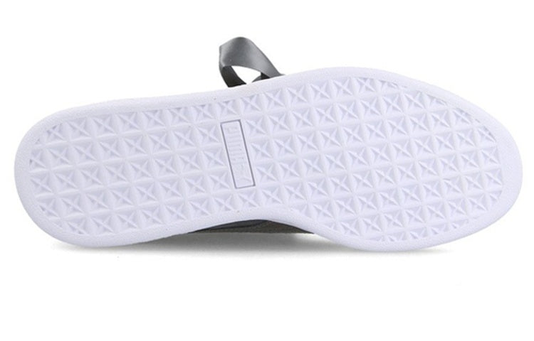 (WMNS) PUMA Suede Heart LunaLux 'Smoked Pearl' 366114-01