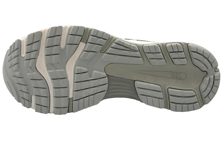 ASICS Gel-Nimbus 21 'Mid Grey Silver' 1011A169-020