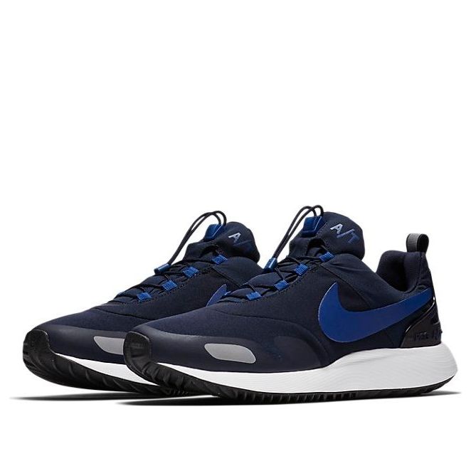 Nike Air Pegasus AT 'Obsidian' 924469-400
