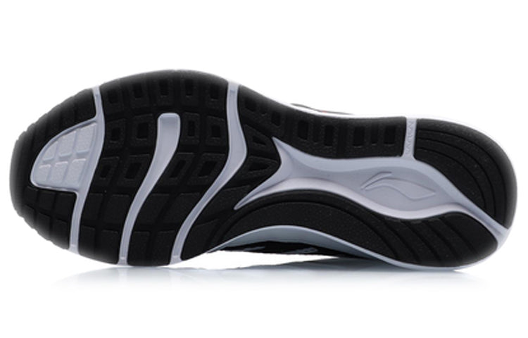 Li-Ning Running Low 'White Black' ARHP103-1