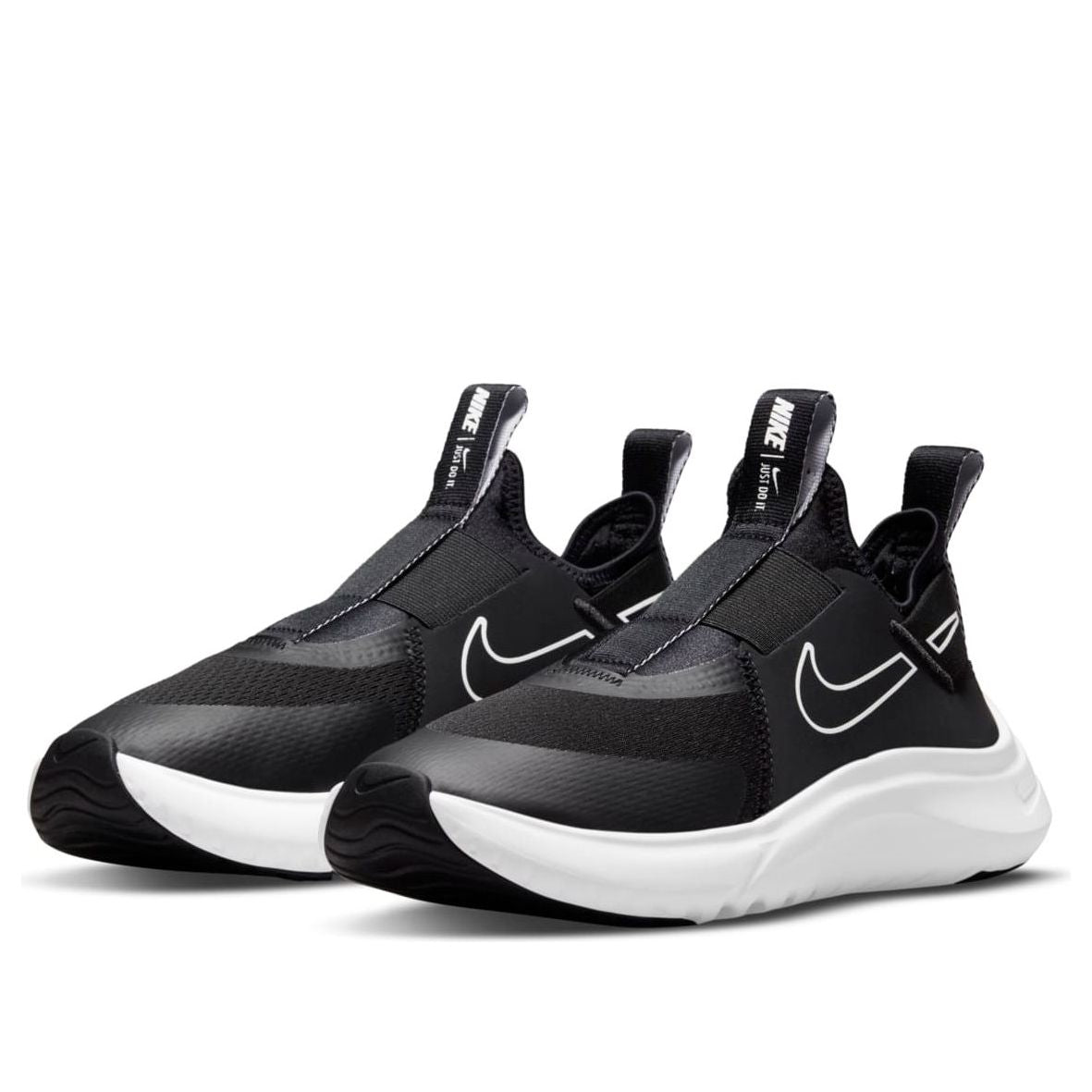 (GS) Nike Flex Plus 'Black White' CW7415-003