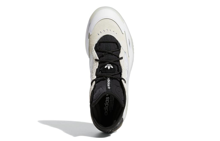 adidas Streetball 2.0 'White Black Cream' GX9694
