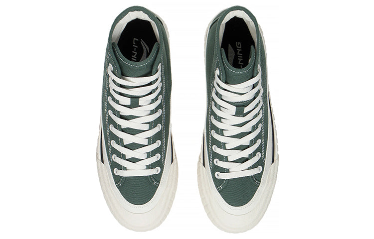 Li-Ning Classic Canvas Hi 'Green White' AGCS255-2