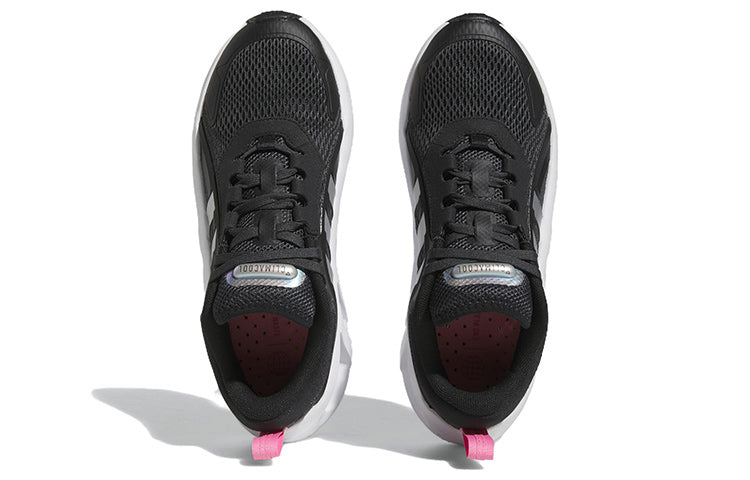 (WMNS) adidas Climacool Ventador 'Black White' GZ9459