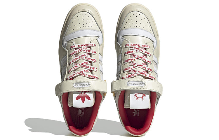 adidas Taqueria Orinoco x Forum Low 'Adilicious City Series' HP2359