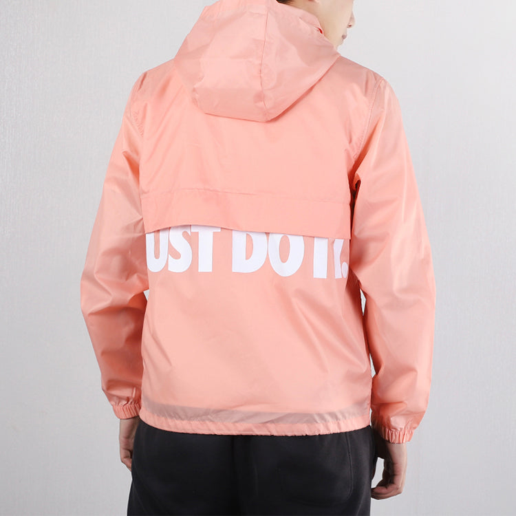 Men's Nike Casual Windproof Pink Hooded Jacket AR2609-606