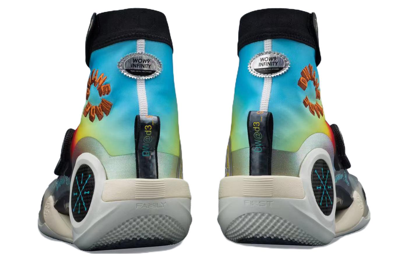 Li-Ning Way of Wade 9 Infinity 'Blue Black Red' ABER003-10