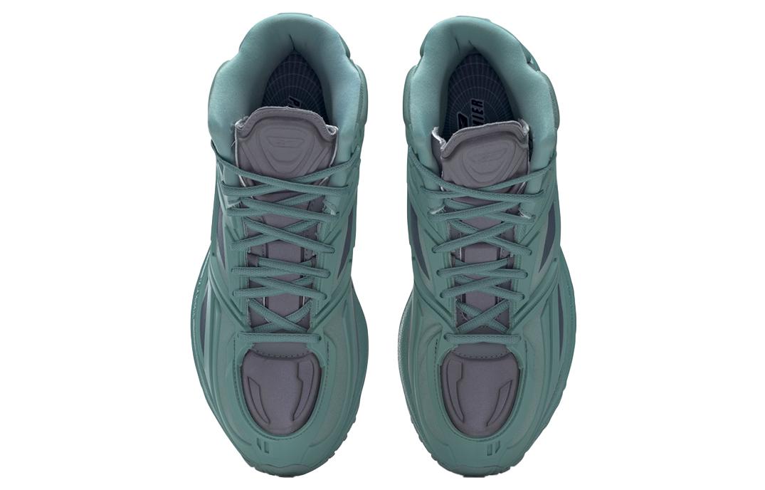 Reebok Premier Road Modern Mid 'Green Slate' GY1928