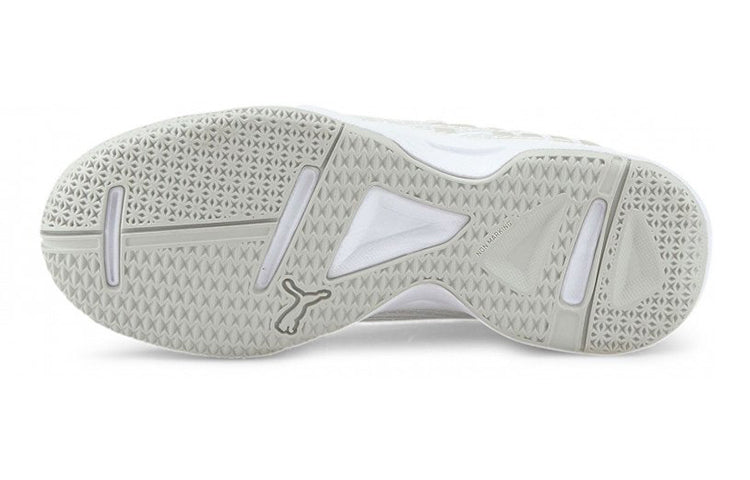 PUMA Adrenalite 4.1 K Grey 106281-02