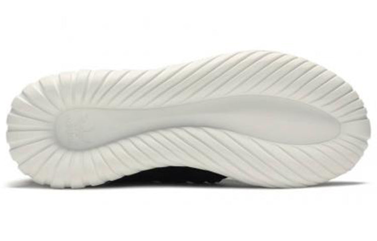 adidas Tubular Radial 'Core Black Cloud White' S80114