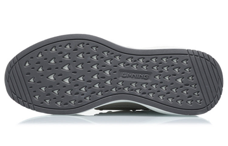 Li-Ning Classic Sport Leisure AGLQ157-1