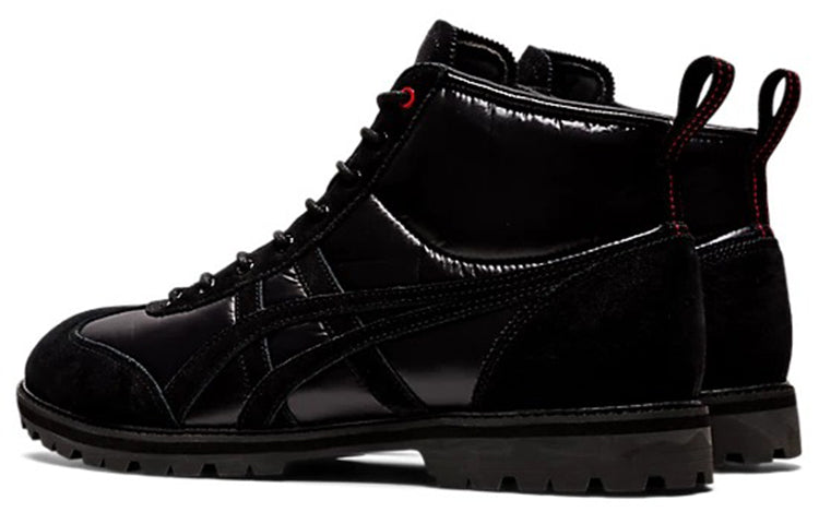 Onitsuka Tiger Rinkan Boot 'Black' 1183B776-001