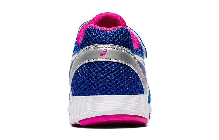 (GS) ASICS Lazerbeam RE MG 'Electric Blue White' 1154A053-401