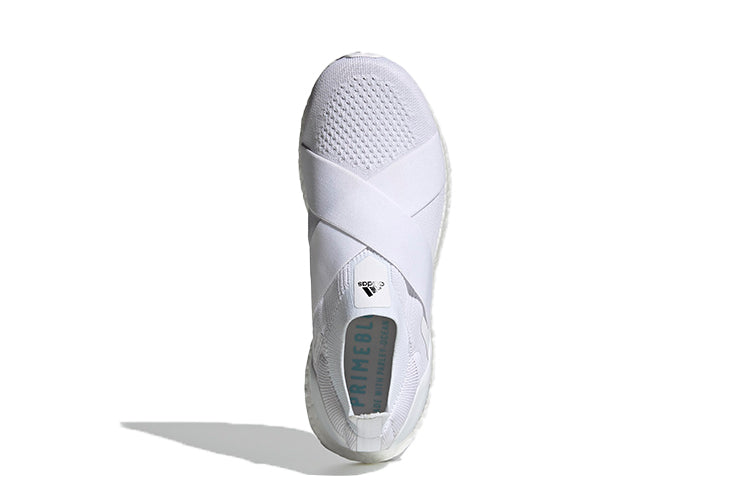 (WMNS) adidas Ultraboost Slip-On DNA 'Cloud White' H02815