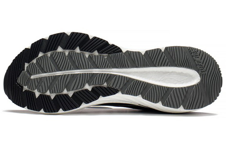 Li-Ning Yueying Element 2 'Black White' ARHS015-3
