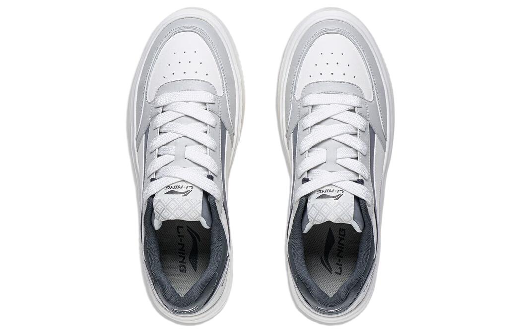 Li-Ning Sportswear Shoes 'White Grey' AGCT139-1