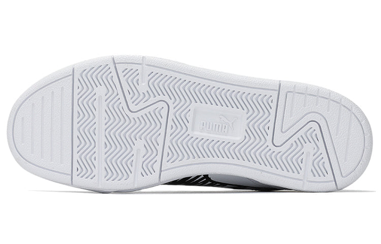PUMA Unisex Rebound LayUp SL Sketch Sneakers White 385008-01