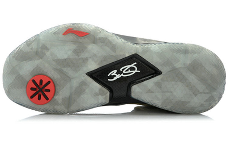 Li-Ning Way of Wade 3 'Veterans Day 2' ABAJ013-7