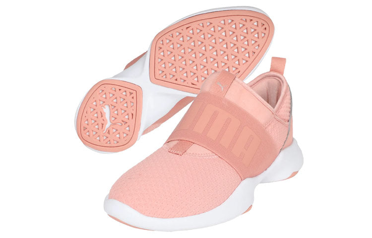 (WMNS) PUMA Dare EN Pointe 365251-01