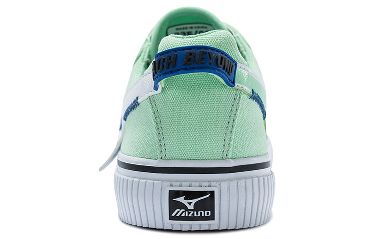 (WMNS) Mizuno Speed Green/White D1GH200505