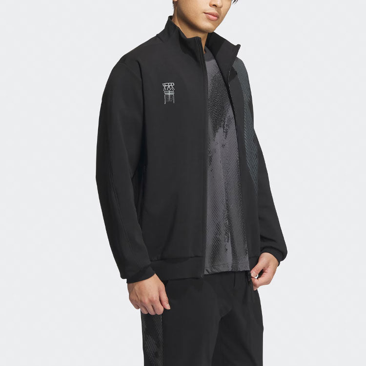 adidas Originals Woven Jacket Asia Sizing 'Black' JF0788
