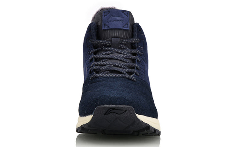(WMNS) Li-Ning Cozy 'Night Navy' AGCM214-2