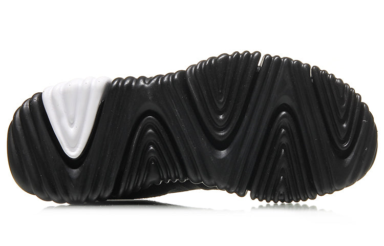 Li-Ning WuKong No Boundry Hi 'Black Grey White' AGLM197-2