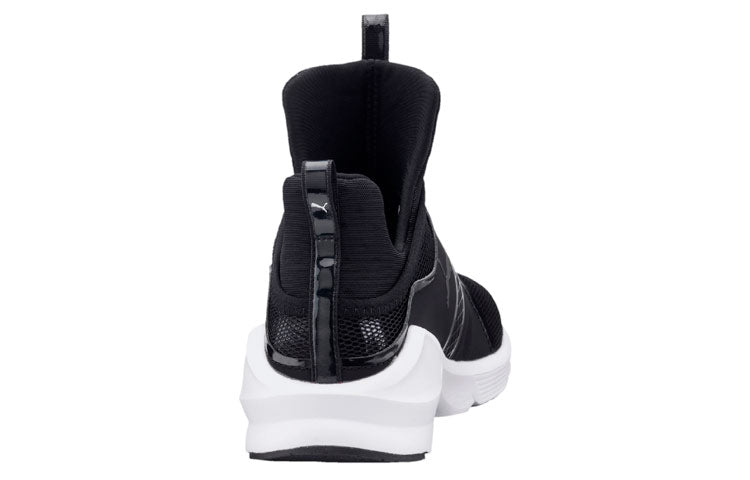 (WMNS) PUMA Fierce Swan 189885-01