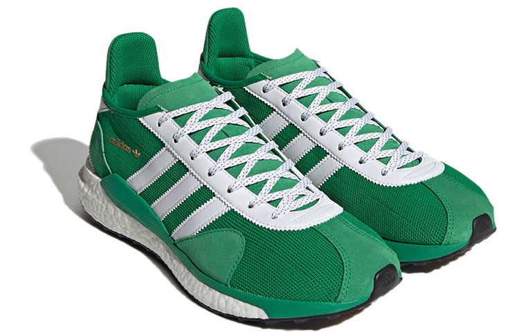 adidas Human Made x Tokio Solar 'Green' FZ0550