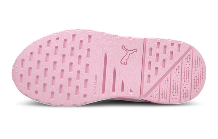 (GS) PUMA Anzarun 'White Byzantium' 372035-11