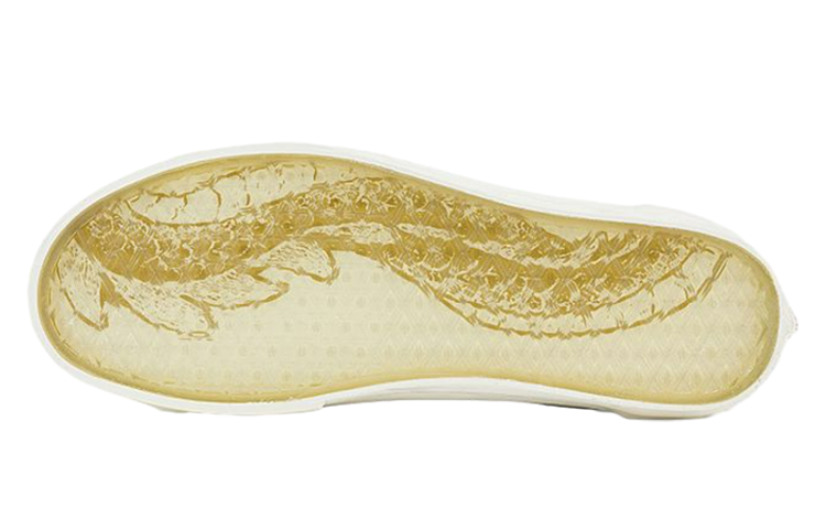 Vans Style 36 'Year of the Dragon' VN0A54F6D3M