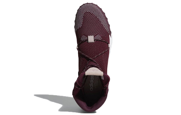 adidas Tubular X 2.0 Primeknit 'Maroon' CQ0970