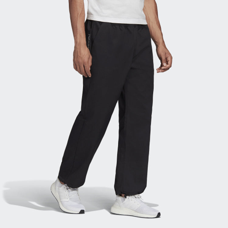 adidas Athletics Pack Twill Trousers Black FI6152