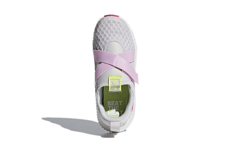 (PS) adidas Fortarun X Cool Cf K 'Grey Pink' CP9432
