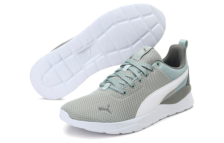 PUMA Anzarun Lite White 371128-12