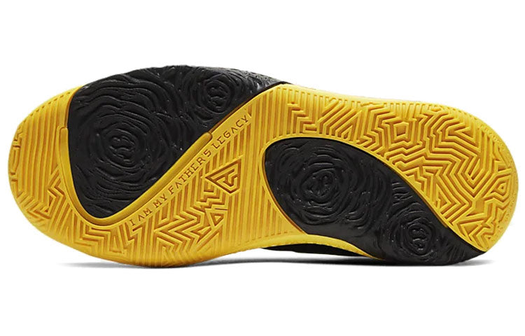 (GS) Nike Zoom Zoom Freak 1 'Soul Glo' BQ5633-003