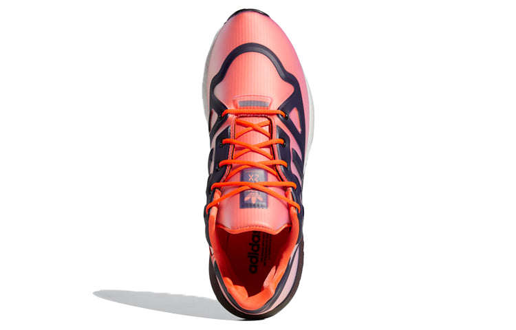 adidas originals ZX 2K Boost Futureshell 'Red' G57957