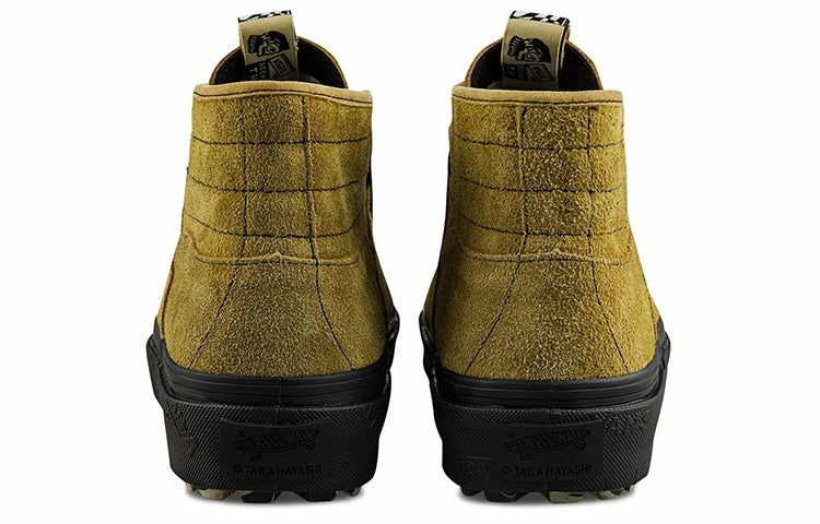 Vans Taka Hayashi x Vault TH Sk8Boot LX Brown VN0A4UWQ2W4